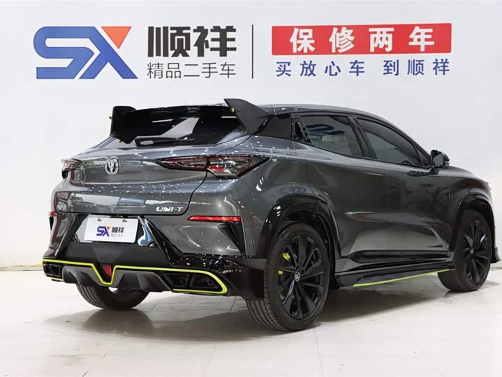 Фото 4 - Changan UNI-T