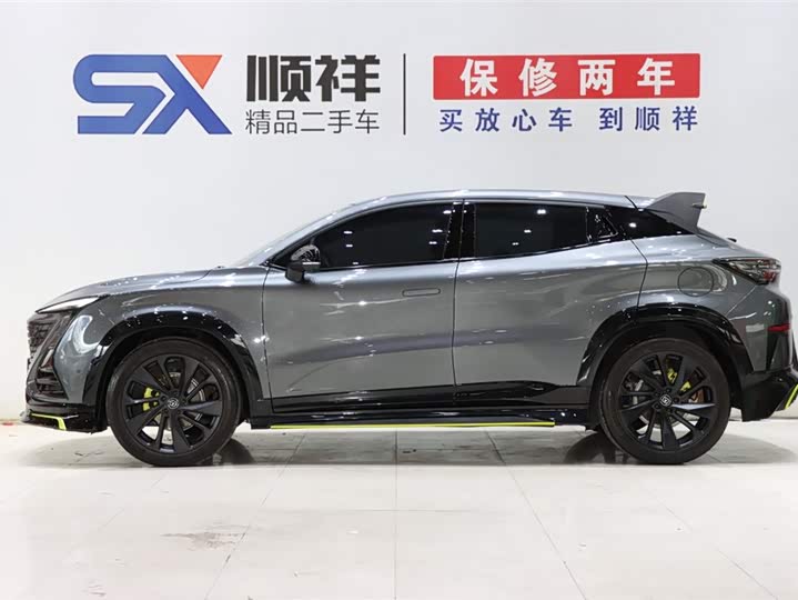 Фото 6 - Changan UNI-T