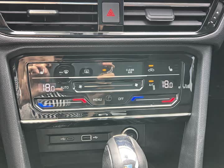 Фото 12 - Volkswagen Tharu