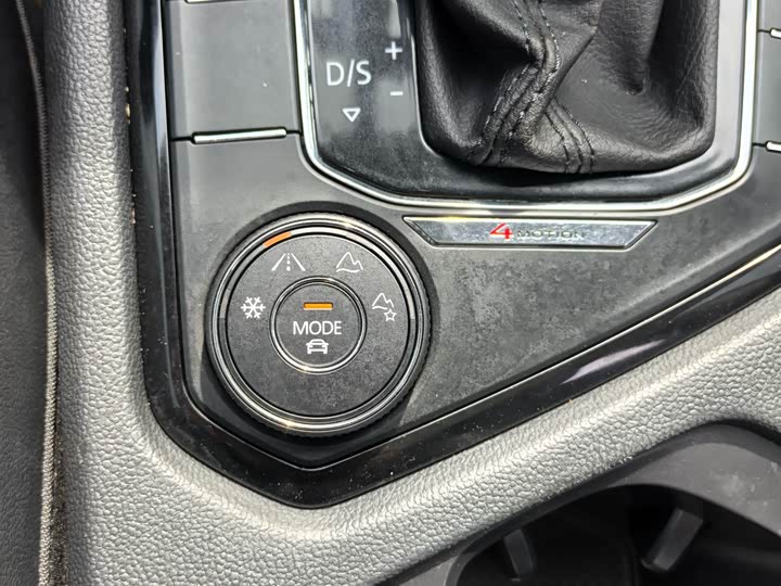 Фото 18 - Volkswagen Tharu