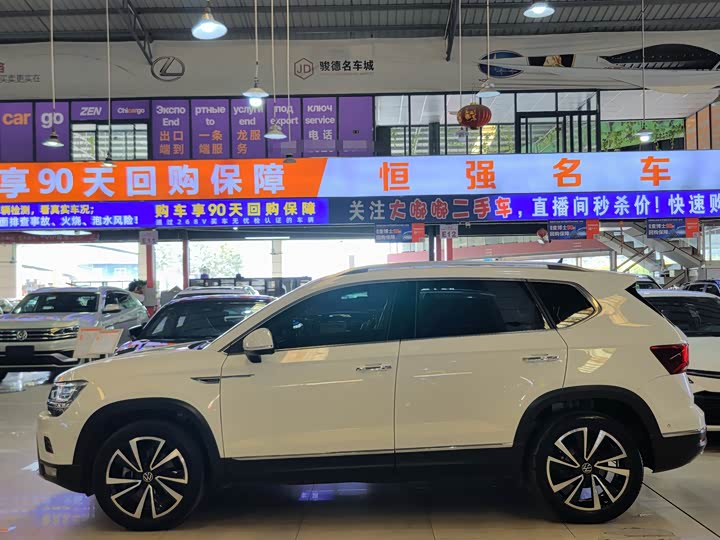 Фото 3 - Volkswagen Tharu