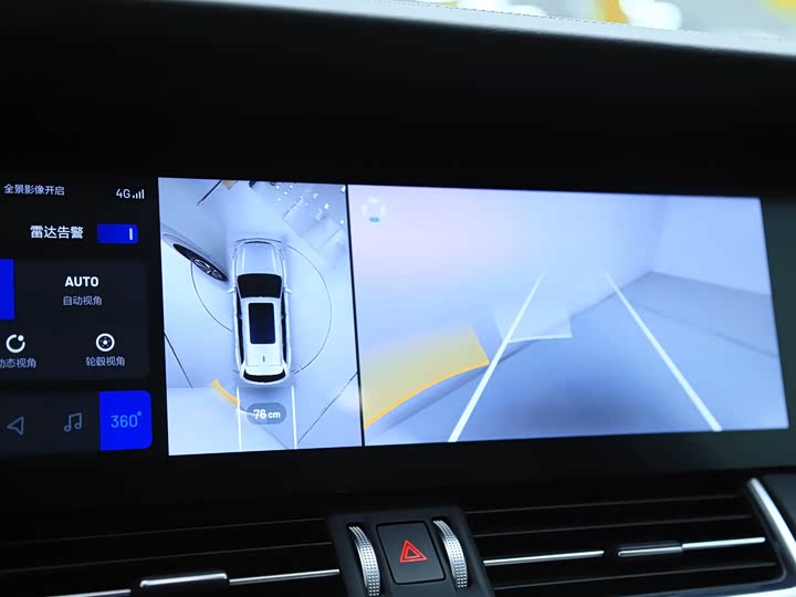 Фото 8 - LiXiang One