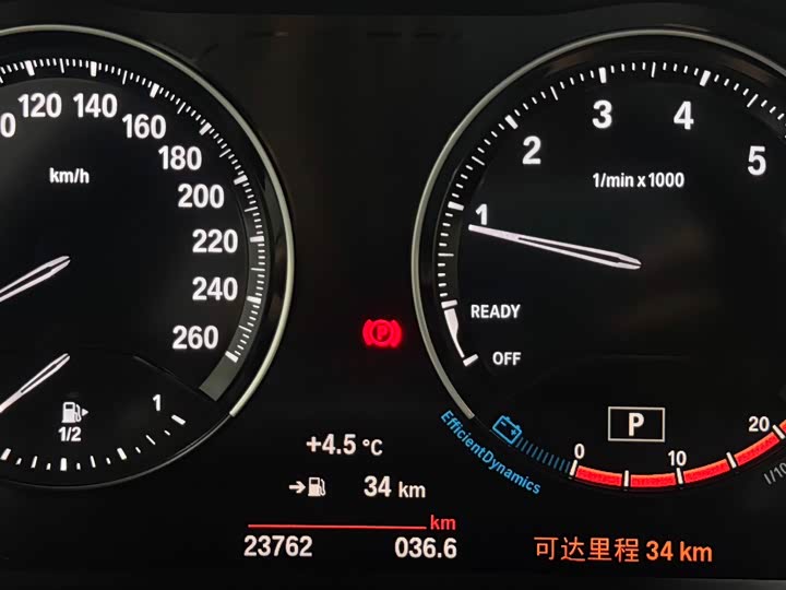 Фото 20 - BMW 1 Series