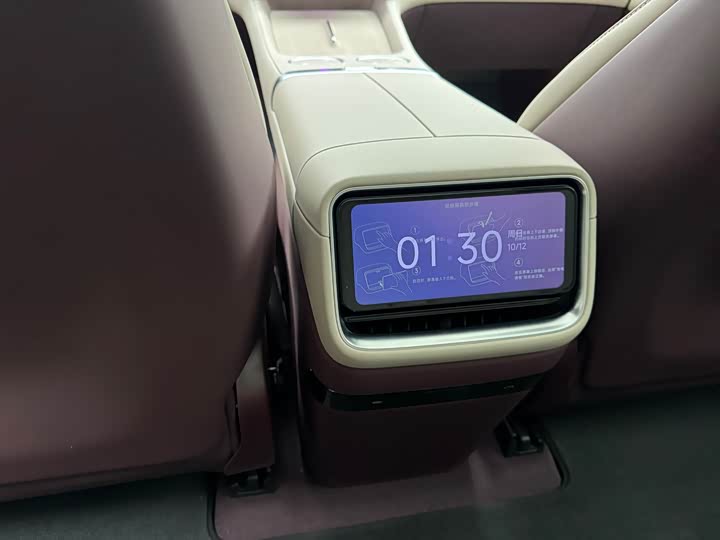 Фото 13 - Xiaomi YU7