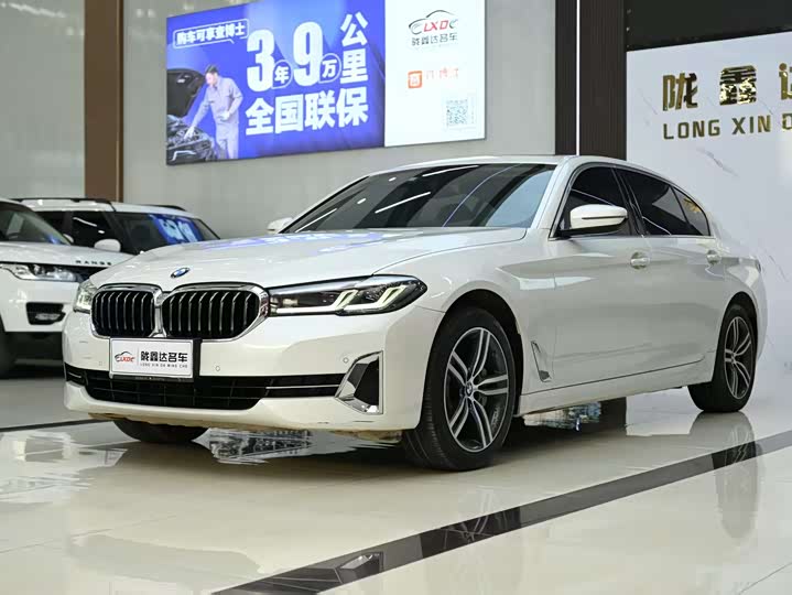 Фото 1 - BMW 5 Series