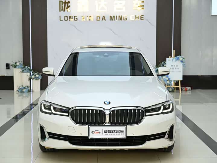 Фото 2 - BMW 5 Series