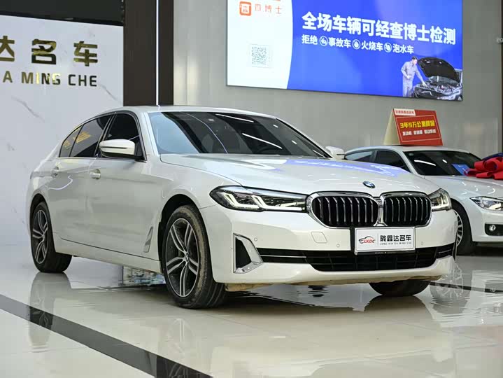 Фото 3 - BMW 5 Series