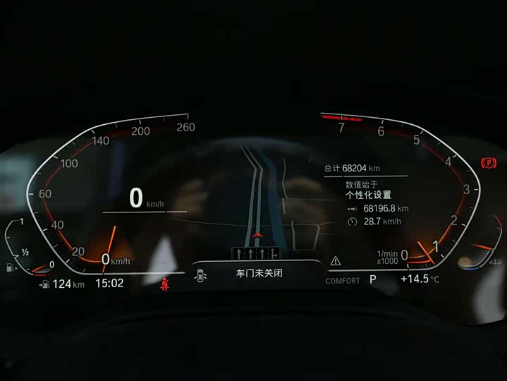 Фото 4 - BMW 5 Series