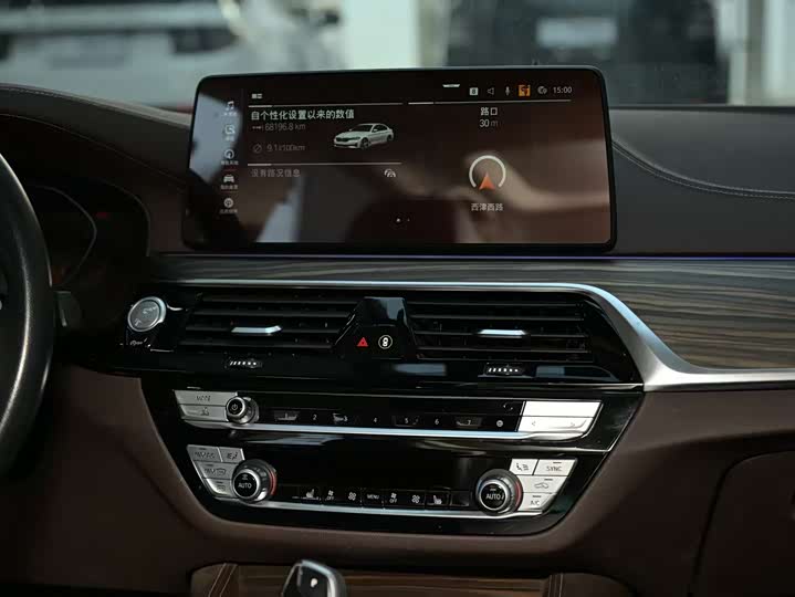 Фото 7 - BMW 5 Series