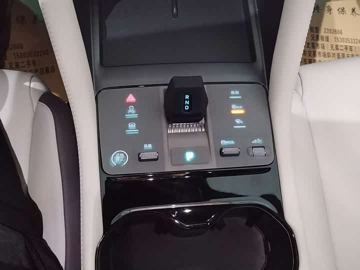 Фото 14 - BYD Song Plus Hybrid/EV