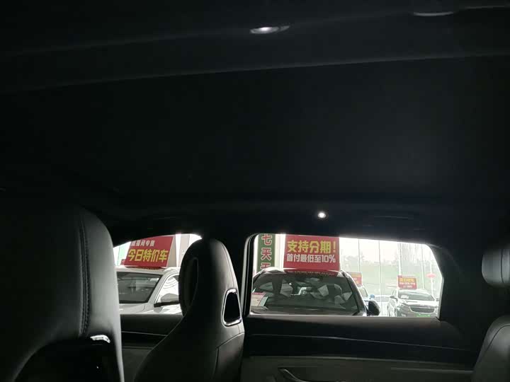 Фото 8 - BYD Song Plus Hybrid/EV