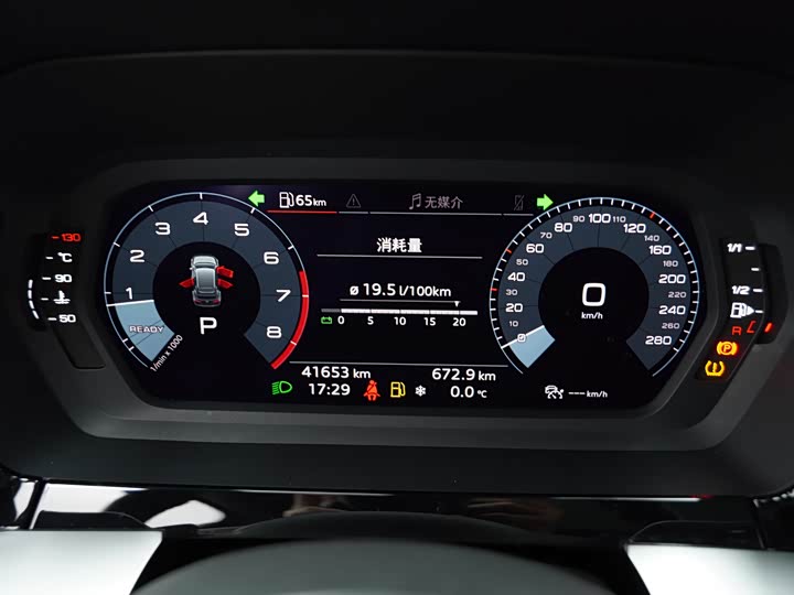 Фото 13 - Audi A3