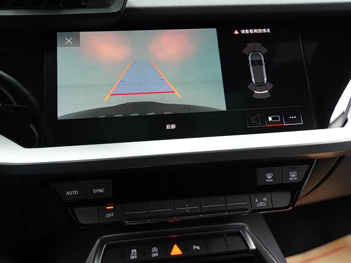 Фото 15 - Audi A3