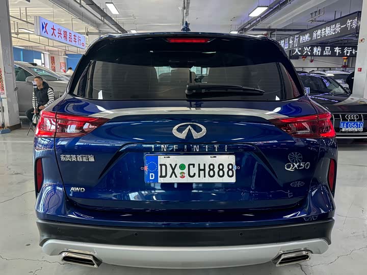 Фото 5 - Infiniti QX50