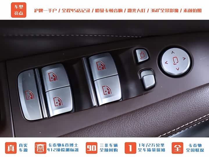 Фото 11 - BMW X5