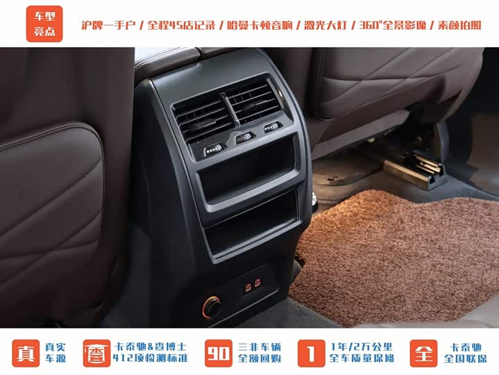 Фото 16 - BMW X5