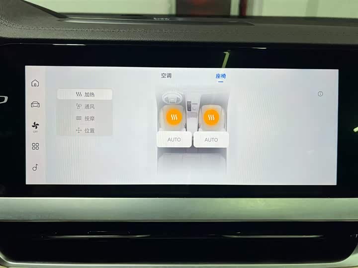 Фото 19 - Geely Monjaro