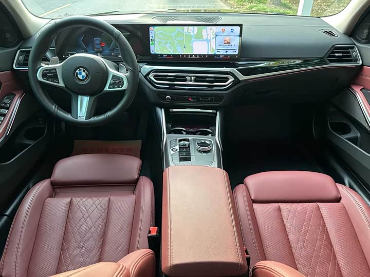 Фото 5 - BMW 3 Series