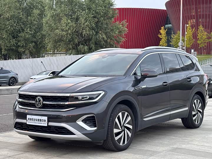 Фото 1 - Volkswagen Talagon