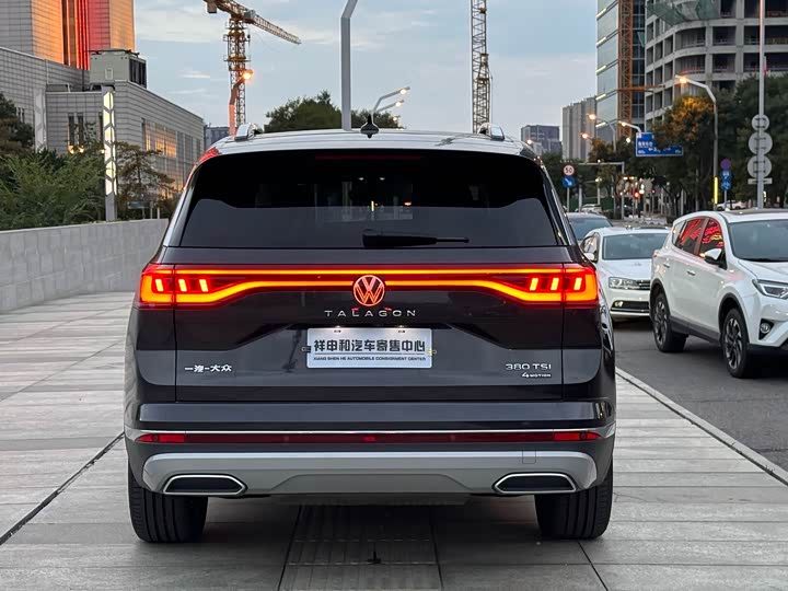 Фото 12 - Volkswagen Talagon