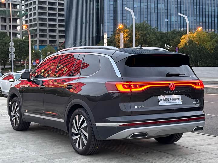 Фото 13 - Volkswagen Talagon