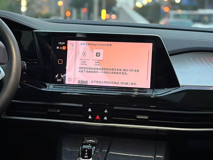 Фото 9 - Volkswagen Talagon