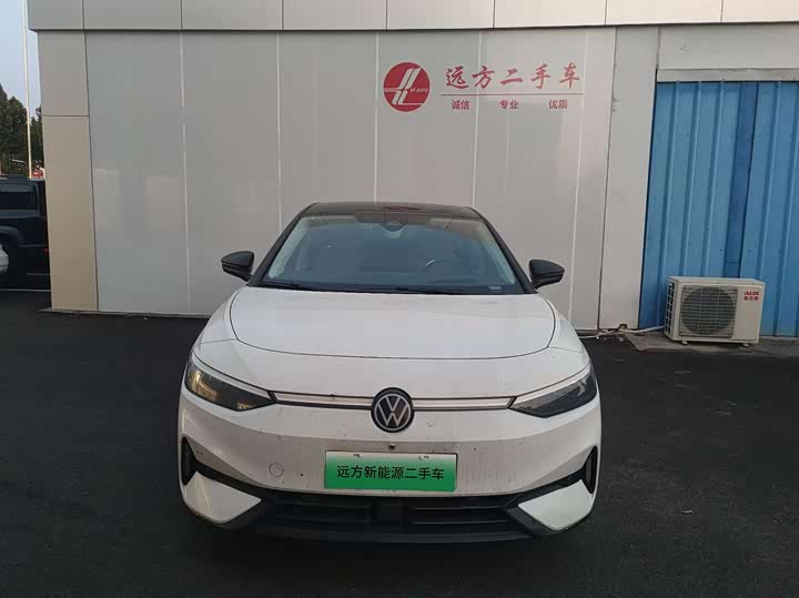 Фото 2 - Volkswagen ID.7 Vizzion