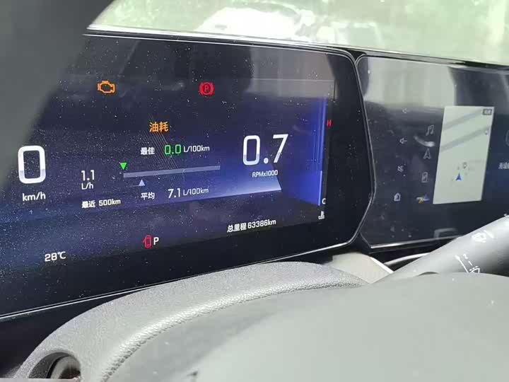 Фото 7 - Chevrolet Monza