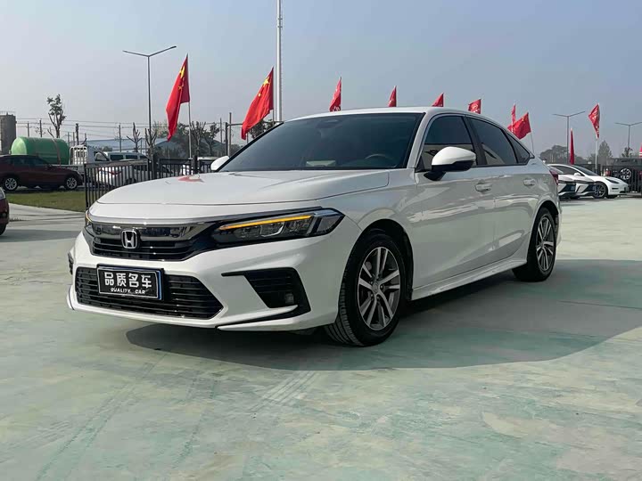 Фото 1 - Honda Civic