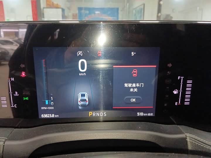 Фото 4 - Ford Edge