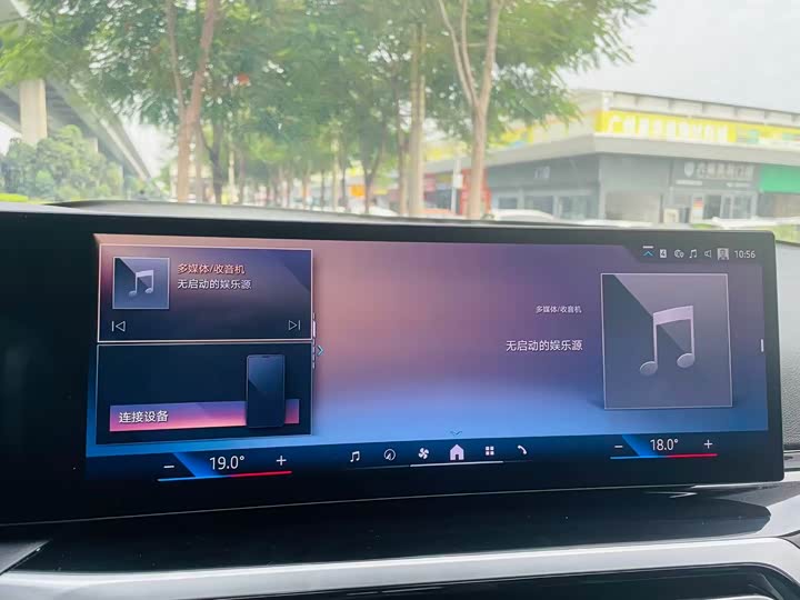 Фото 22 - BMW 3 Series