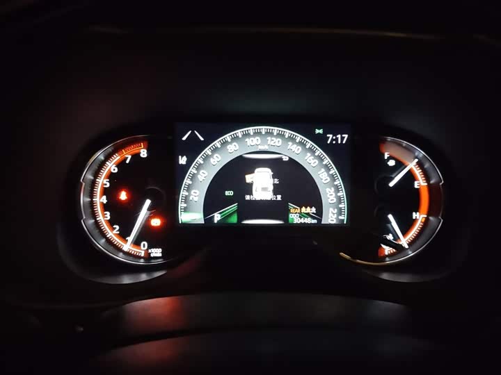 Фото 4 - Toyota RAV4