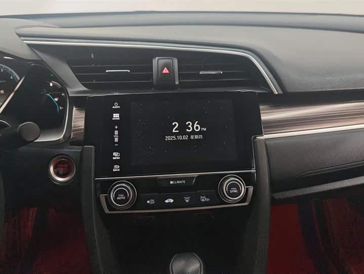 Фото 13 - Honda Civic