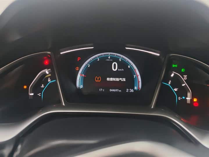 Фото 14 - Honda Civic