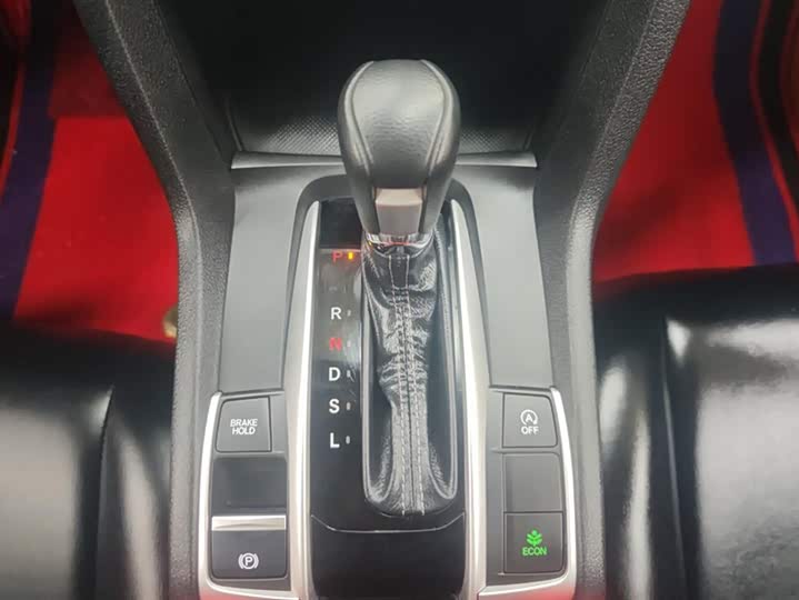 Фото 16 - Honda Civic