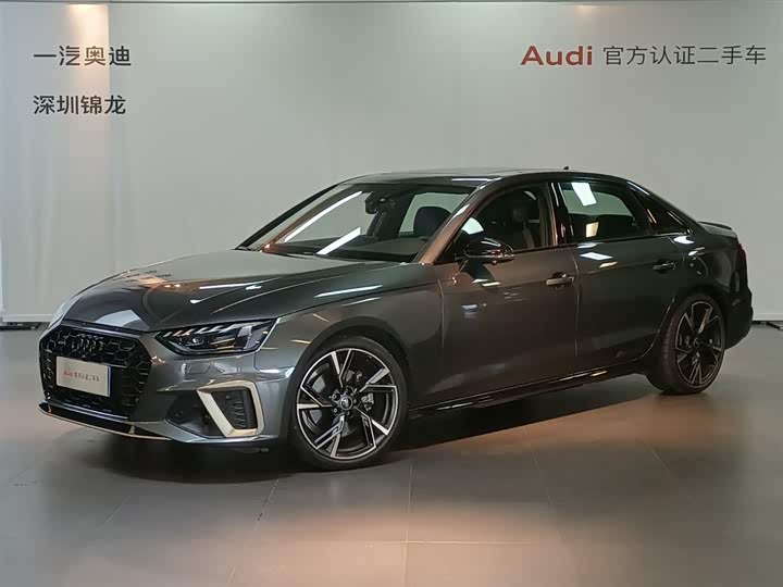 Фото 1 - Audi A4L