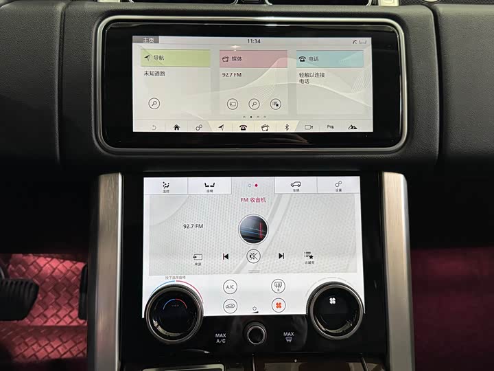 Фото 20 - Land Rover Range Rover