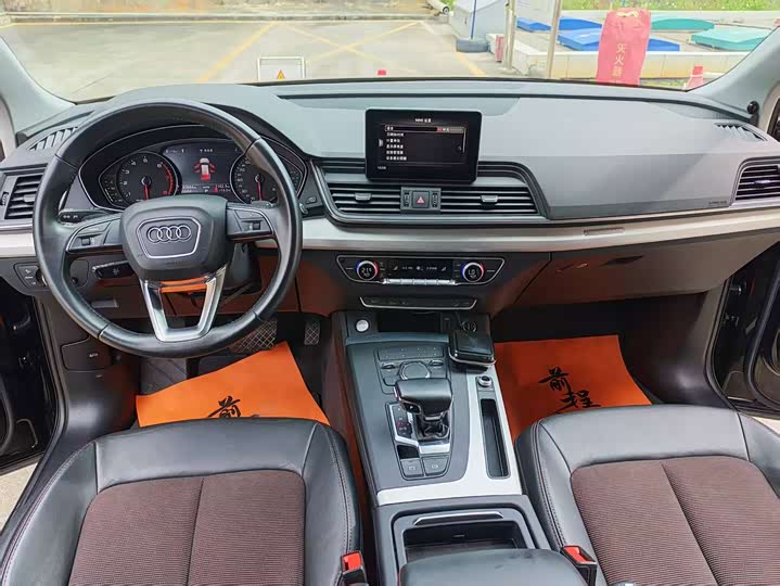 Фото 5 - Audi Q5L