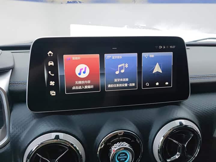 Фото 13 - BAIC Beijing BJ40