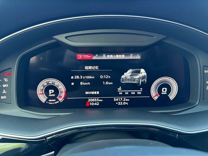 Фото 22 - Audi Q7