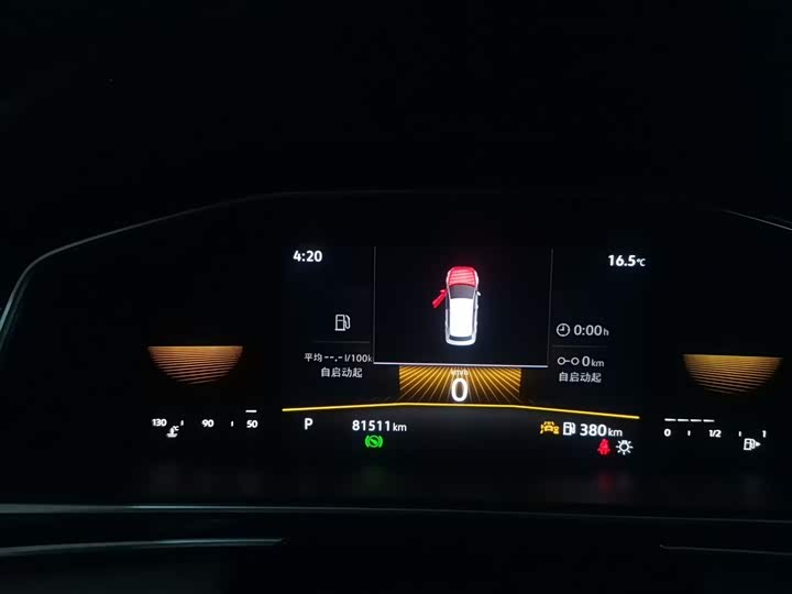 Фото 12 - Volkswagen Tiguan L Pro