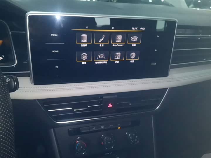 Фото 13 - Volkswagen Tiguan L Pro