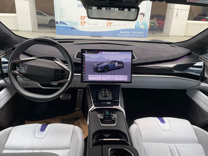 Фото 8 - HiPhi Z