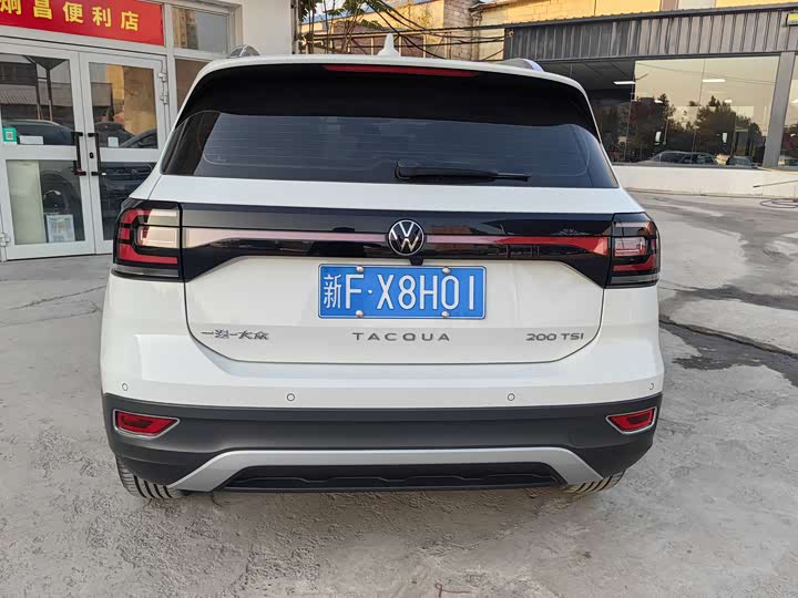 Фото 5 - Volkswagen Tacqua