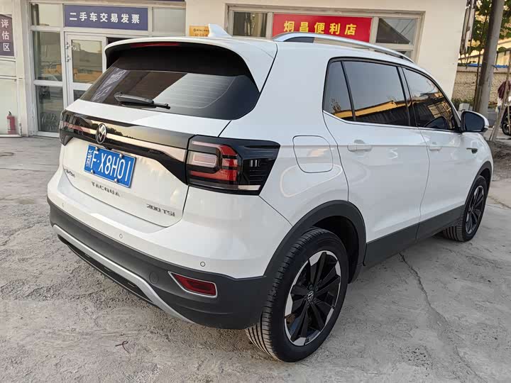 Фото 6 - Volkswagen Tacqua