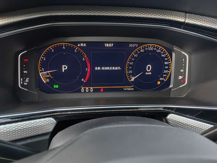 Фото 9 - Volkswagen Tacqua