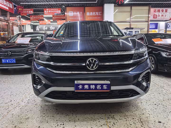 Фото 2 - Volkswagen Talagon