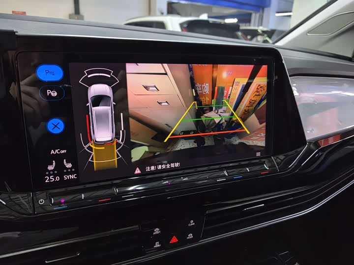 Фото 7 - Volkswagen Talagon