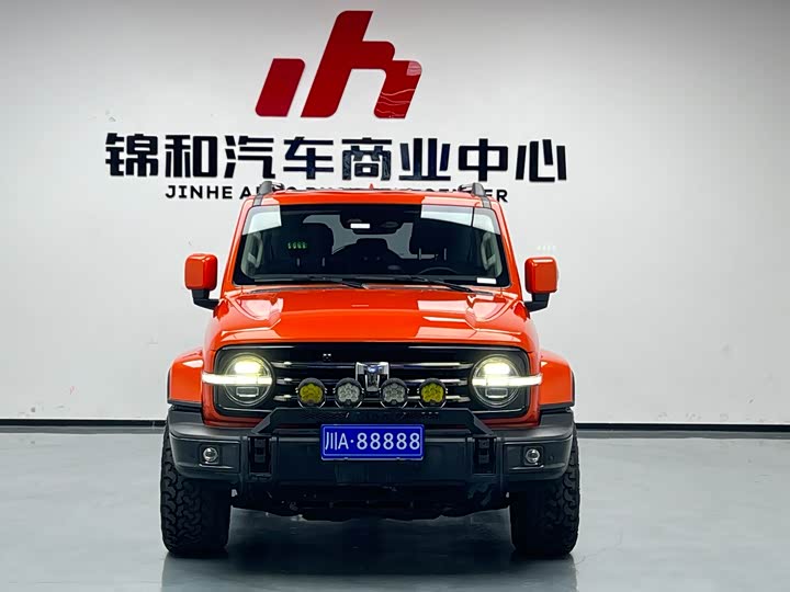 Фото 3 - Tank 300