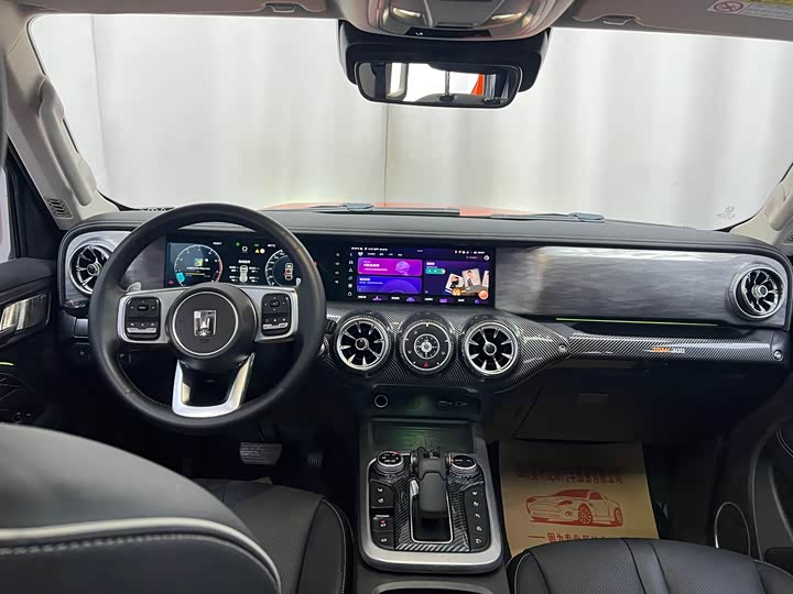 Фото 8 - Tank 300